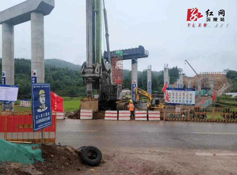 沅辰高速最新進(jìn)展更新,建設(shè)動(dòng)態(tài)與成果展示