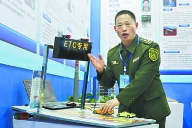 河北ETC最新版下載，科技引領(lǐng)高速出行跨入新紀(jì)元