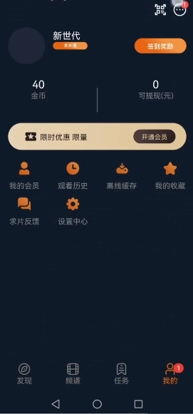 2025最新資源下載,愛與陪伴的奇妙之旅