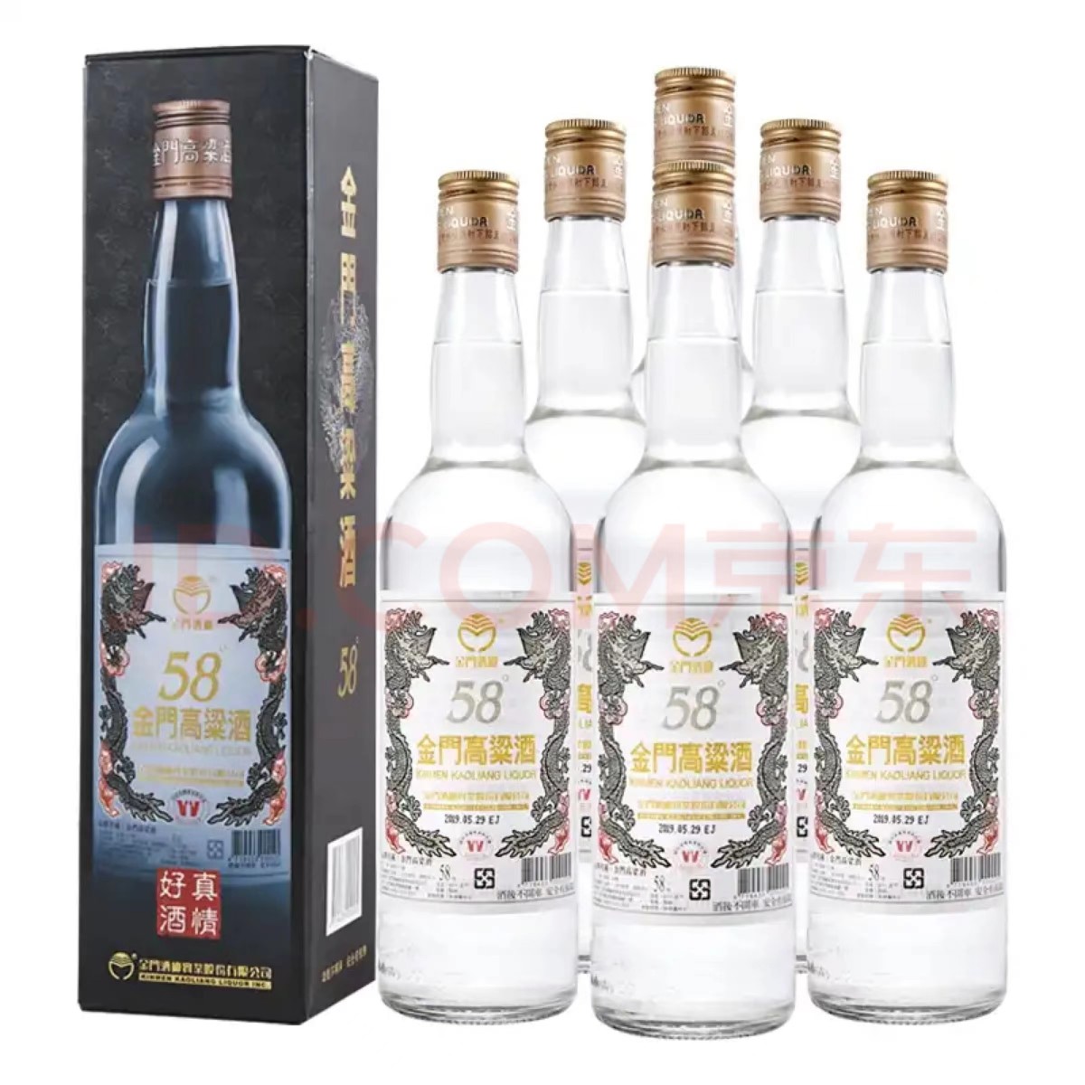 金門(mén)高粱酒58度750ml，獨(dú)特品味與價(jià)值非凡的價(jià)格