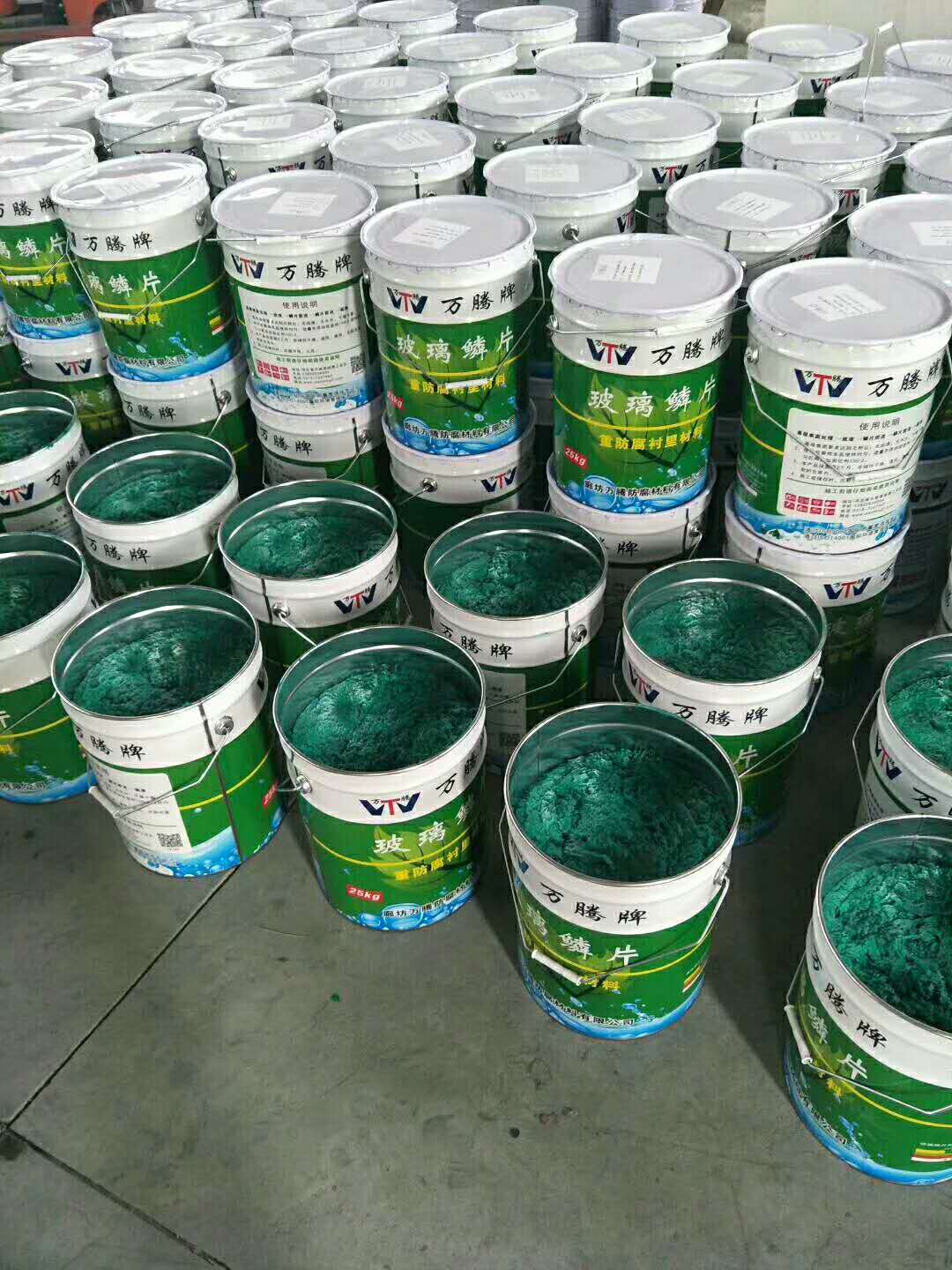 鋼化涂料價格,鋼化涂料價格,從未知到掌握,學習賦予我們力量與自信