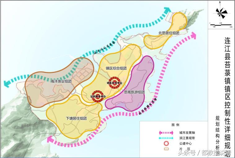 連江縣規劃圖最新版，夢想與未來的藍圖展現連江發展新篇章
