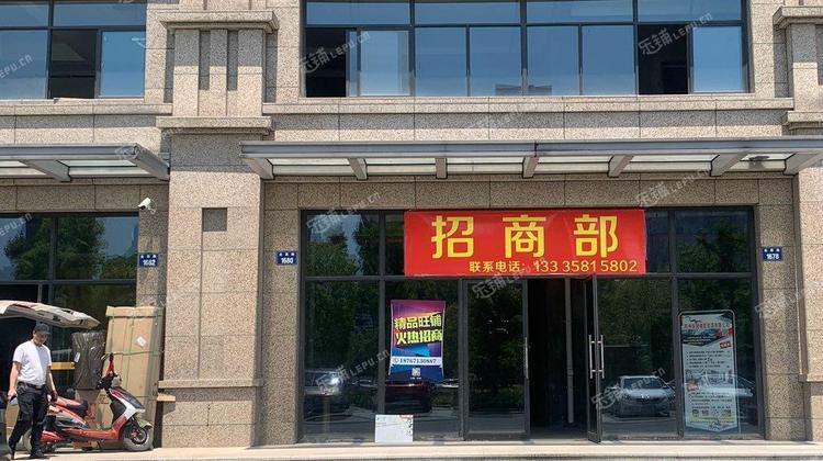 五A添盛坊青稞原漿 第267頁