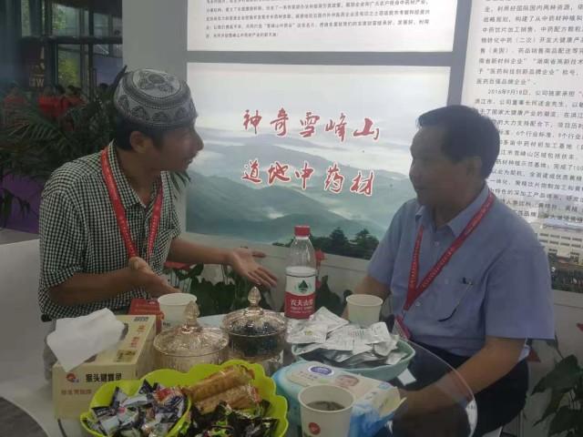 黃精行業動態,黃精行業動態,砥礪前行,變化中的自信與成就