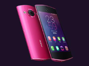 美圖手機(jī)新款型號(hào)揭曉,美圖手機(jī)新款型號(hào)揭曉,時(shí)代美學(xué)的新里程碑