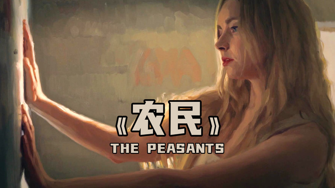 谷原希美電影世界,探索經典之作的無限魅力