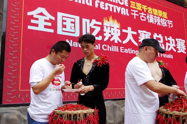 麻辣明星賽,娛樂與競技的璀璨盛宴