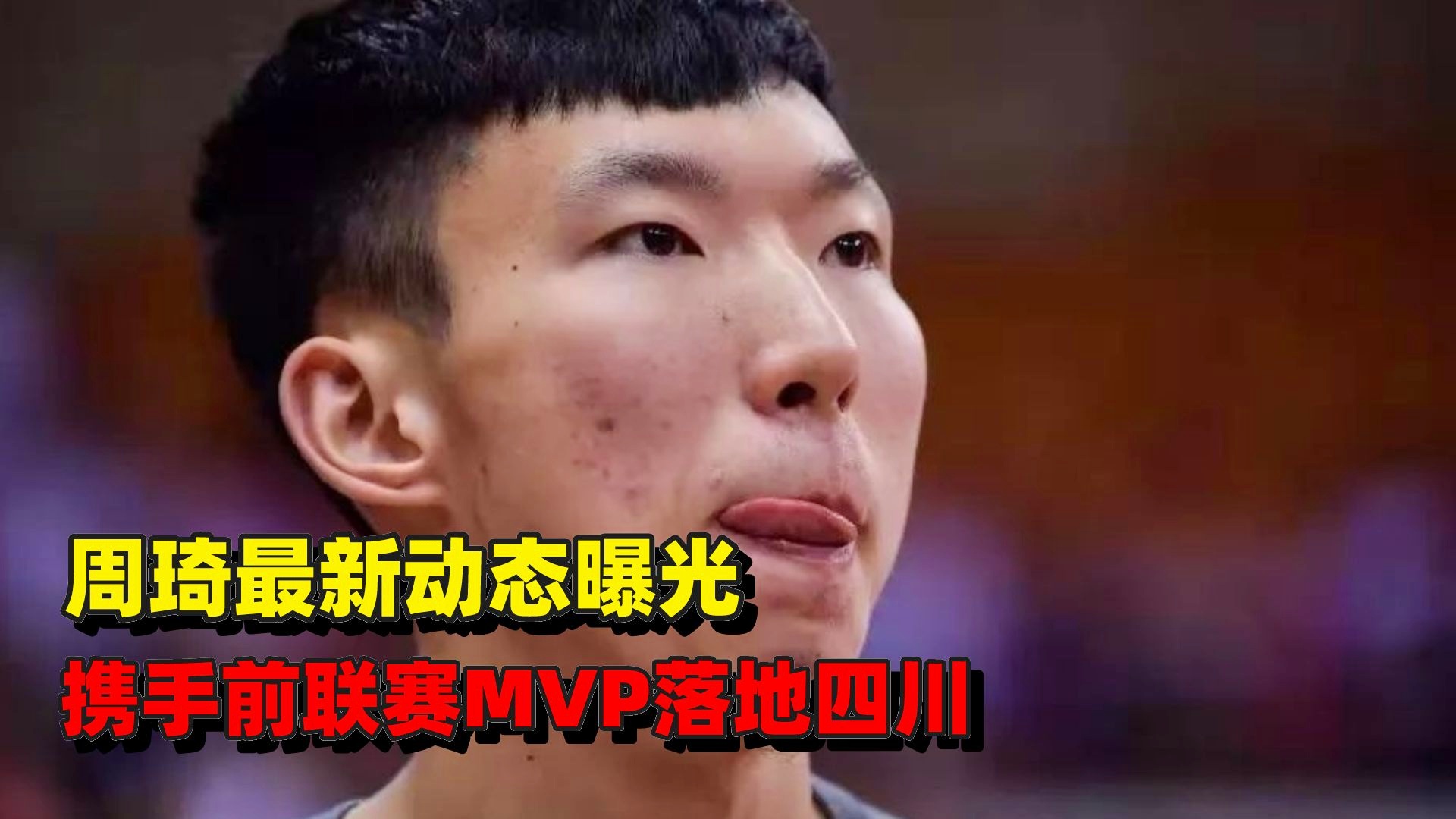 最新動態揭曉,世界瞬息萬變,一切悄然更新!