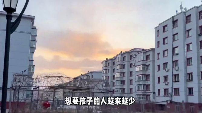 2025年蘭考新盤前瞻，未來之城的新篇章