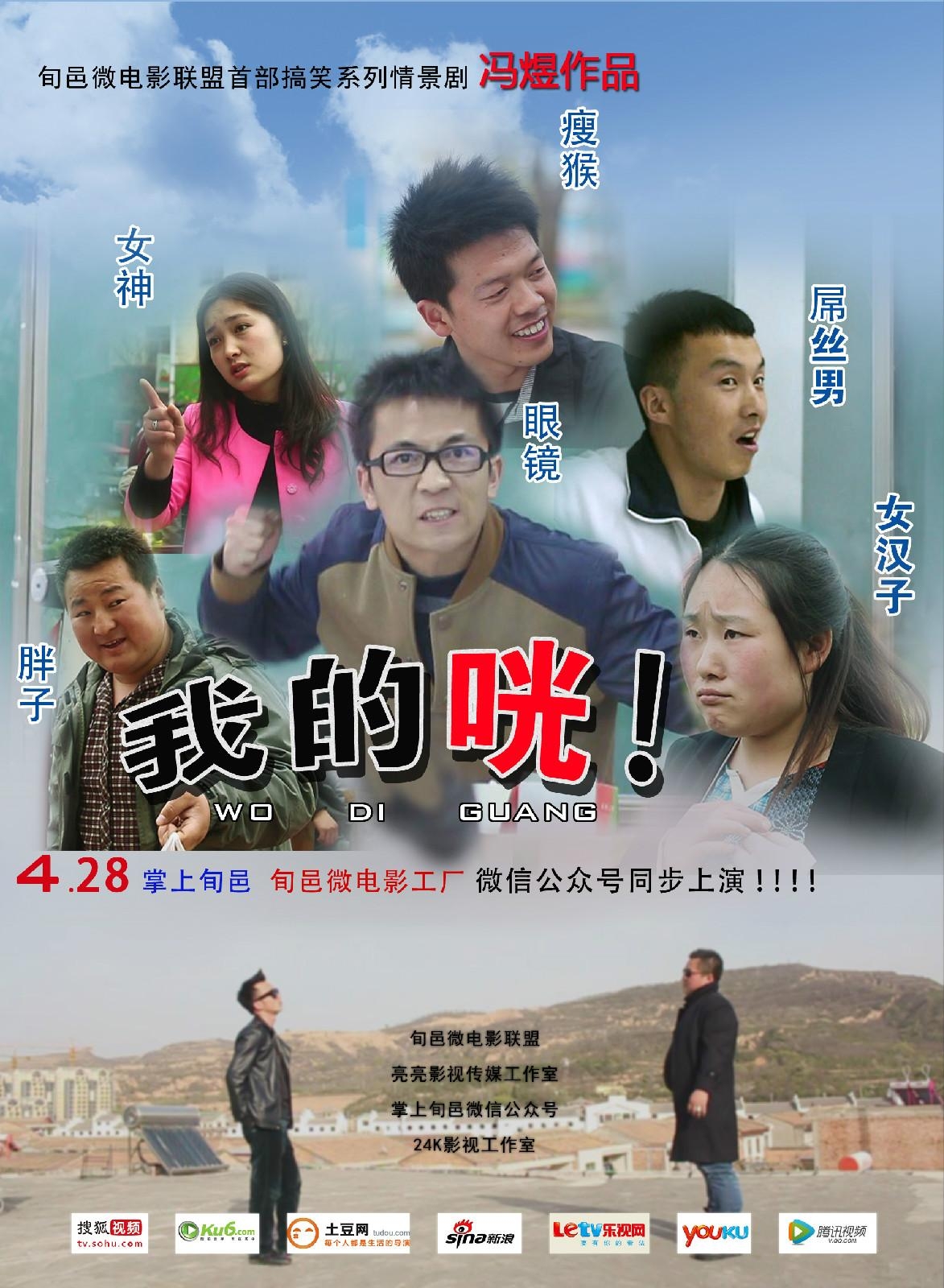 巷弄深處的韓劇影視寶藏，在線觀看韓劇電視劇