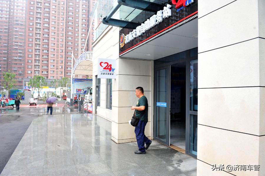 濟南大魏明都最新房價公布，市場趨勢解讀與購房指南揭秘