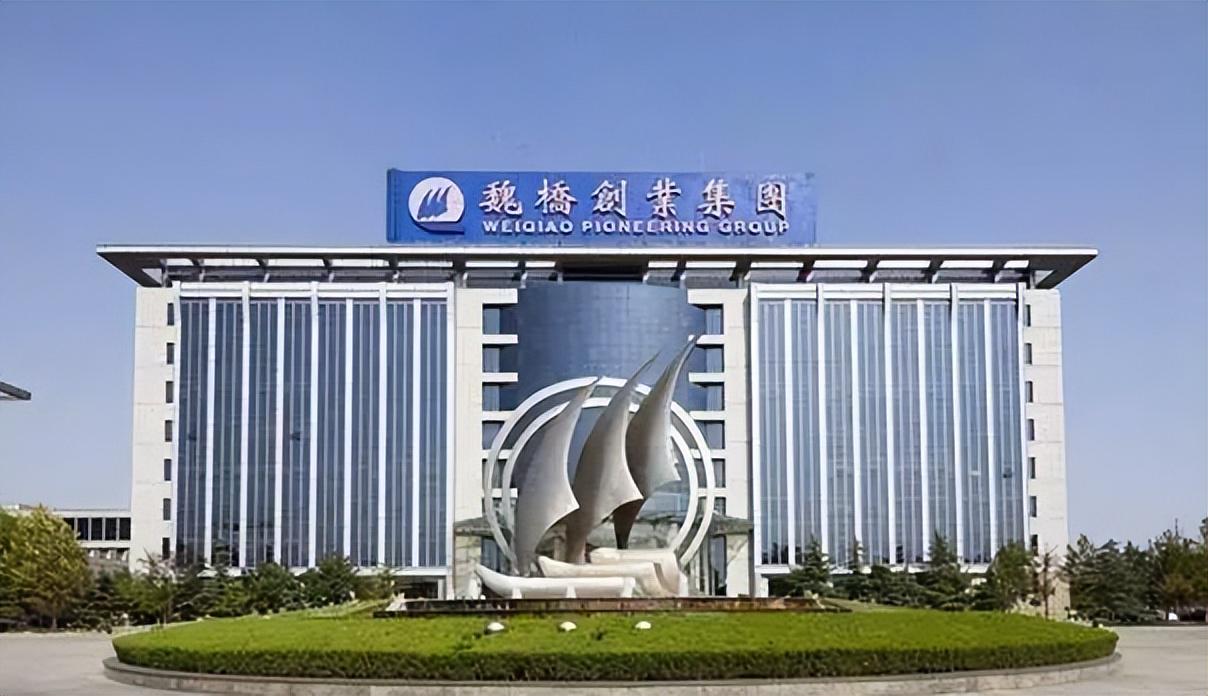 魏橋集團沽空動態(tài)更新，自信與成就感的蛻變之旅