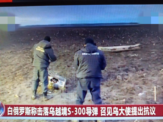 最新越境事件，跨越界限，開啟無限可能之旅