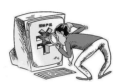 荷包金融今日最新資訊,新手入門指南全解析