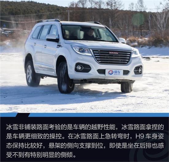 五A添盛坊青稞原漿 第264頁