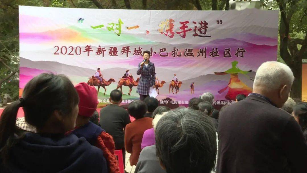 新疆拜城縣最新動(dòng)態(tài)更新，縣域發(fā)展新篇章