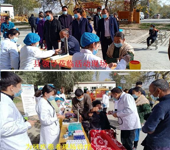 新疆拜城縣最新動態更新,縣域發展新篇章