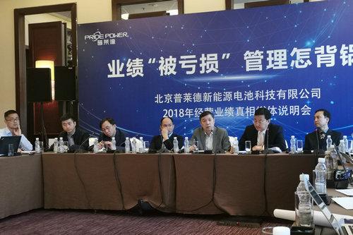 東方精工最新公告揭秘,小巷深處的獨特風情等你來探索!