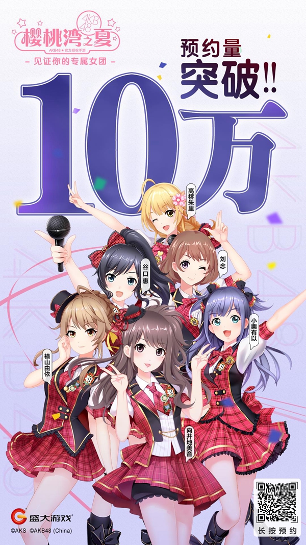 櫻花動漫網(wǎng)址,時代印記與青年樂園的交融之地