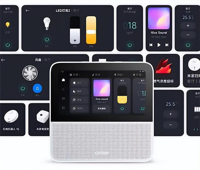 最新智能中控屏的優(yōu)劣分析，深度闡述一種觀點(diǎn)