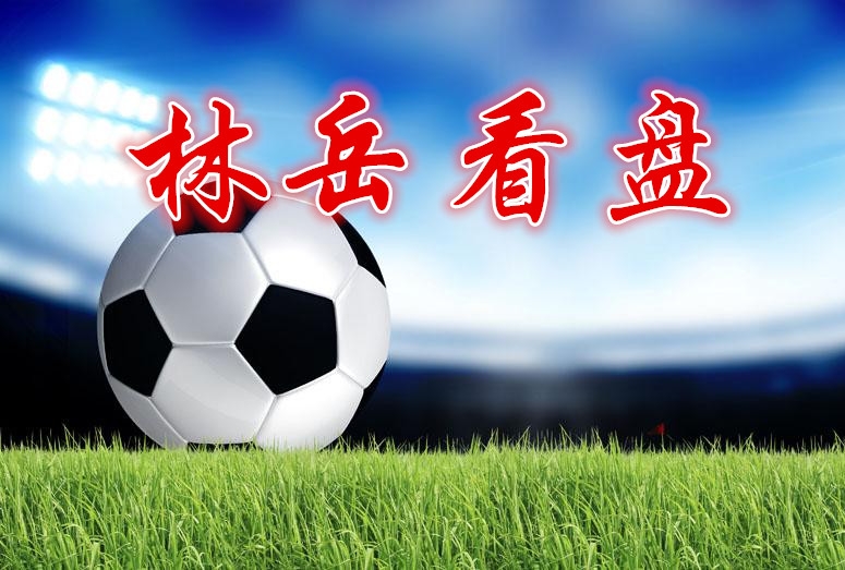 免費預測足球比賽網(wǎng)站,時代背景下的綠茵戰(zhàn)場風云解析與預測