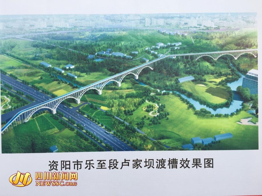 樂至毗河項(xiàng)目最新進(jìn)展，科技重塑生活體驗(yàn)新篇章