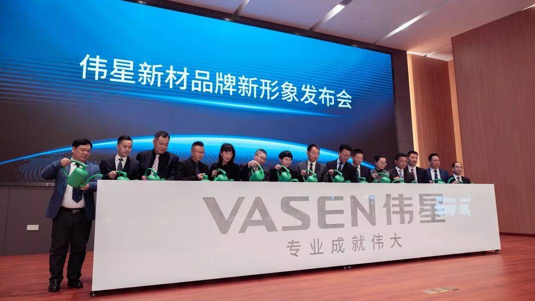 偉星新材最新動態(tài)揭秘,步驟指南與最新進(jìn)展