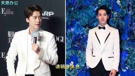 新明星三缺一，娛樂與競技的激情碰撞