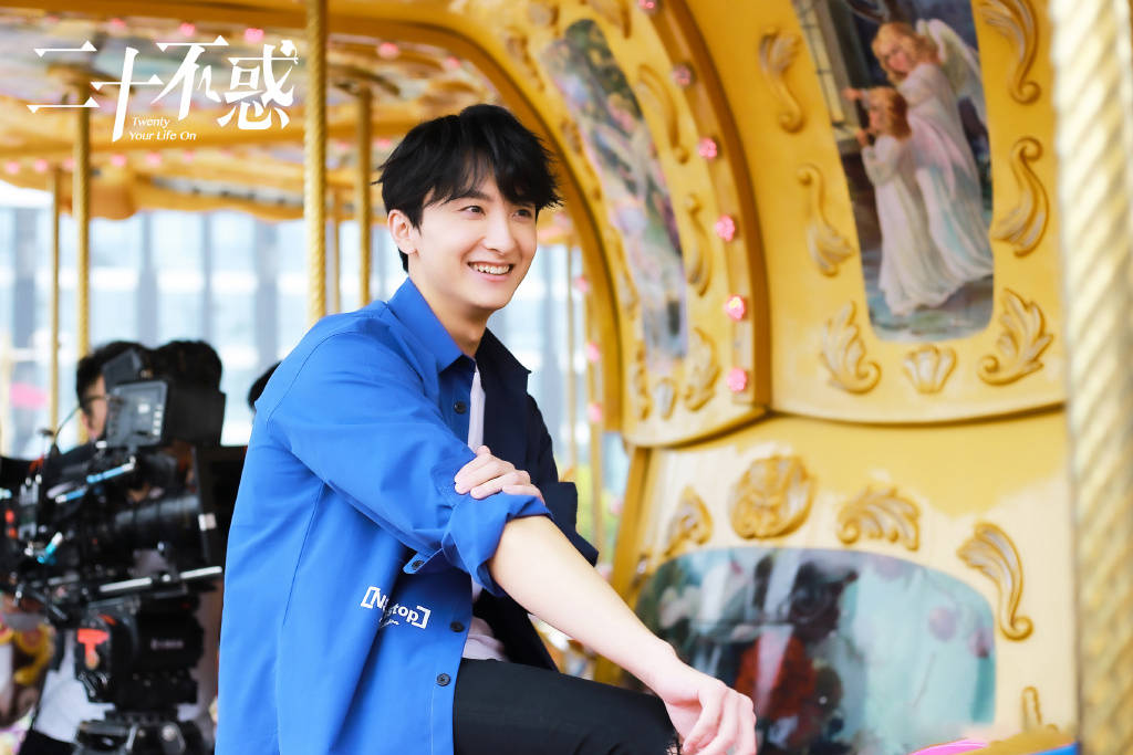 綠色經典精盛青稞酒 第251頁