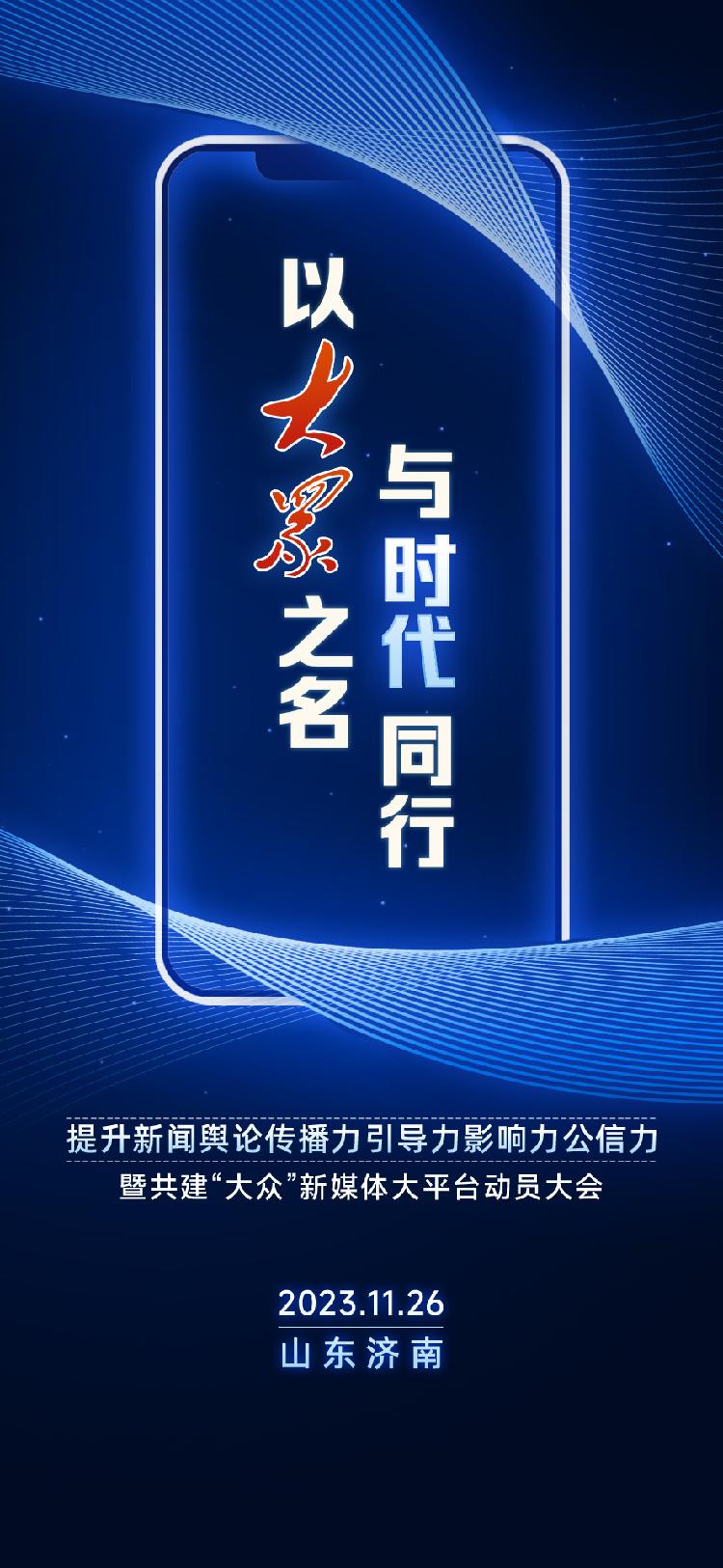 最新熱點新聞解析與觀點闡述