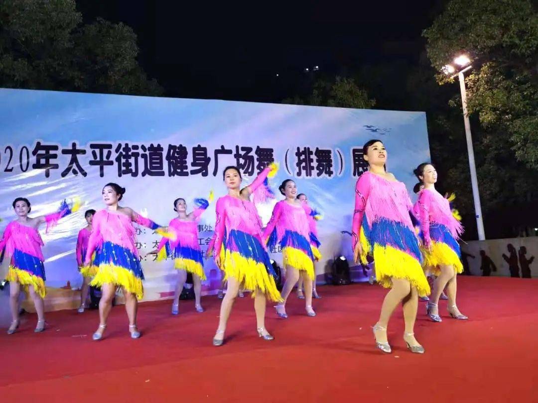 最新廣場舞風采,文化與生活的完美融合盛宴