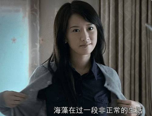 五A添盛坊青稞原漿 第257頁(yè)