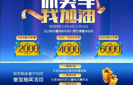 最新優惠活動，自然美景之旅，探尋內心平和與寧靜的旅程