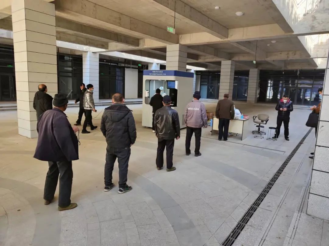 白酒 第245頁(yè)