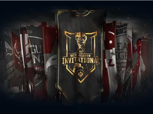 MSI WE比賽，電子競技的巔峰盛宴