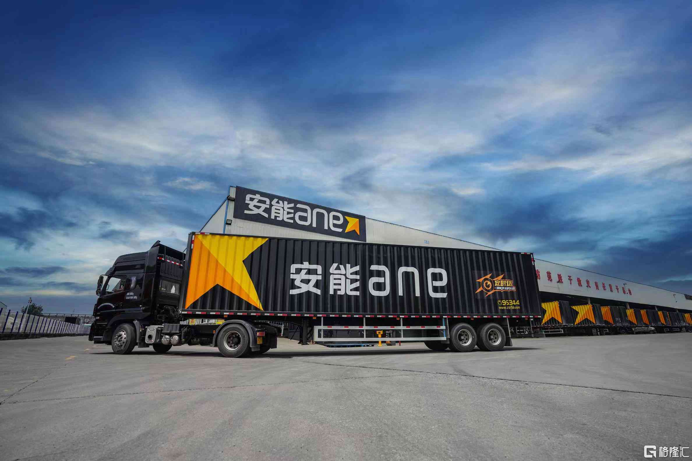 安能物流上市指南，全面步驟解析