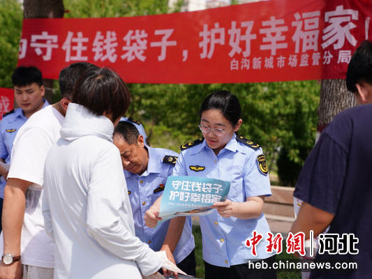 河北白溝最新發(fā)展動態(tài)概述