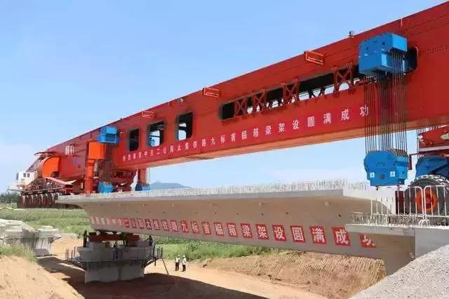 晉城機場最新動態??建設進展順利，未來發展可期