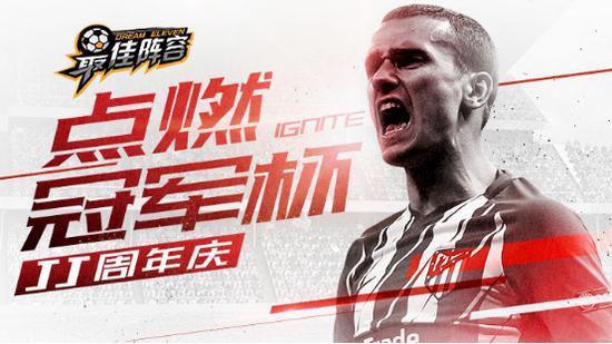 Jj比賽2016版,賽場風(fēng)云與精彩瞬間回顧