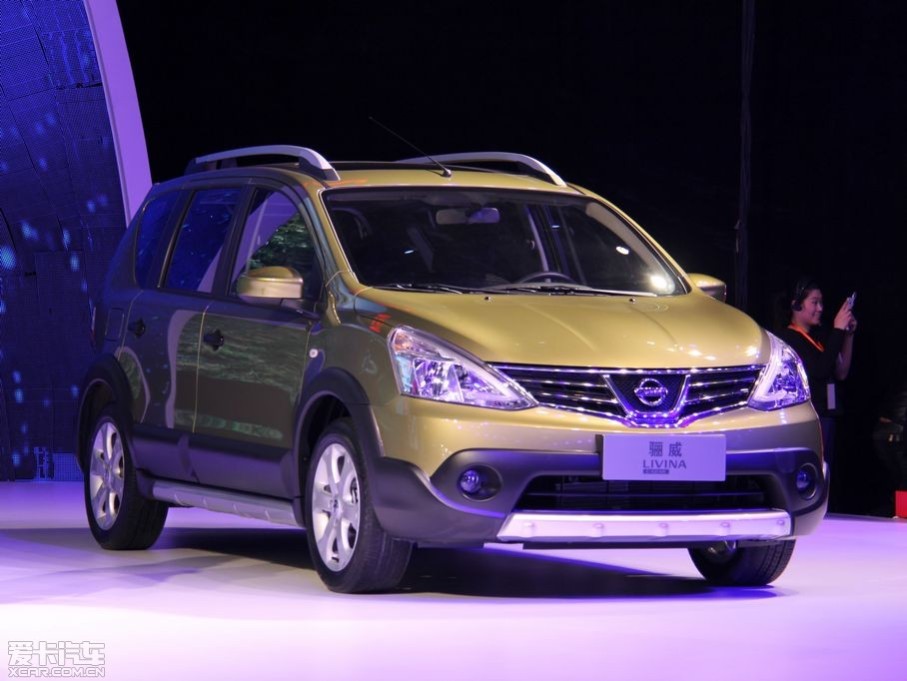 揭秘驪威上市年份，哪一款是你的記憶之車？