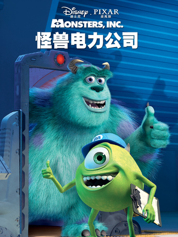 怪獸最新動(dòng)態(tài),完成收集任務(wù)與提升技能的攻略指南