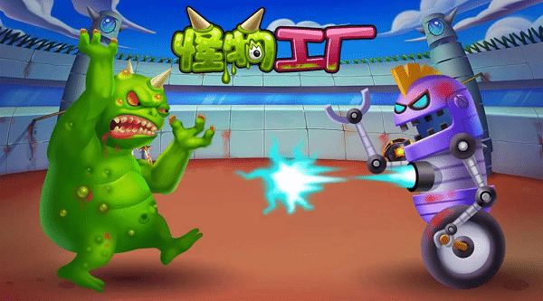 怪獸最新動(dòng)態(tài),完成收集任務(wù)與提升技能的攻略指南