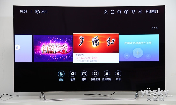 康佳OLED電視深度解析，小巷里的視聽盛宴