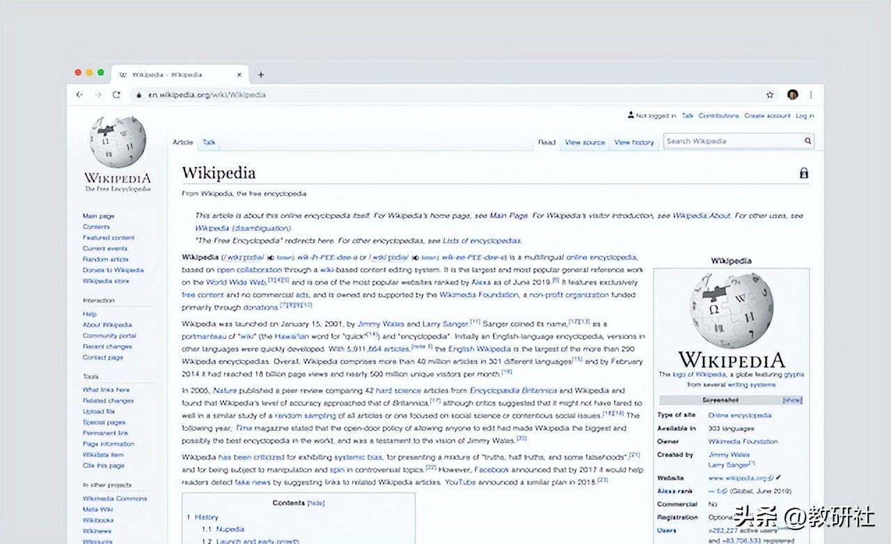 英語(yǔ)表達(dá)新趨勢(shì),巷弄中的隱藏瑰寶探索