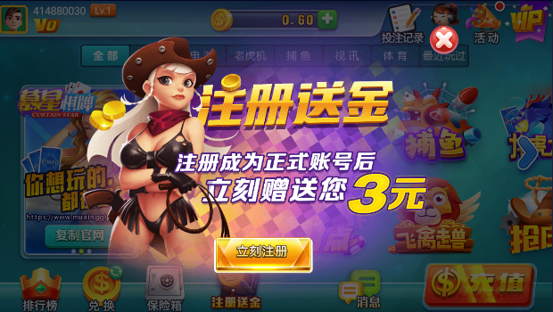 神殿?yuàn)蕵纷钚掳婀倬W(wǎng),小巷中的神秘樂園探秘