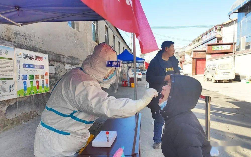 壽陽(yáng)最新疫情動(dòng)態(tài),變化中的學(xué)習(xí),鑄就未來(lái)力量