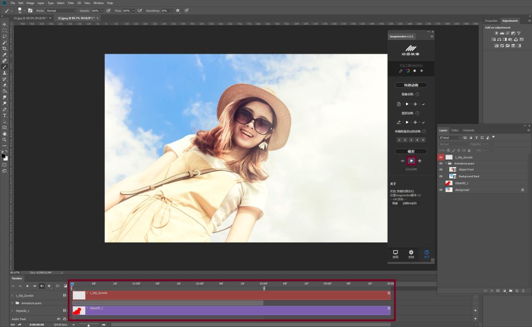 動(dòng)漫動(dòng)態(tài)壁紙軟件的深度探討與觀點(diǎn)闡述