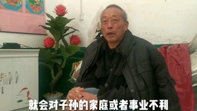 最新農(nóng)村出殯儀式視頻,自然美景中的心靈之旅,探尋內(nèi)心平靜的力量