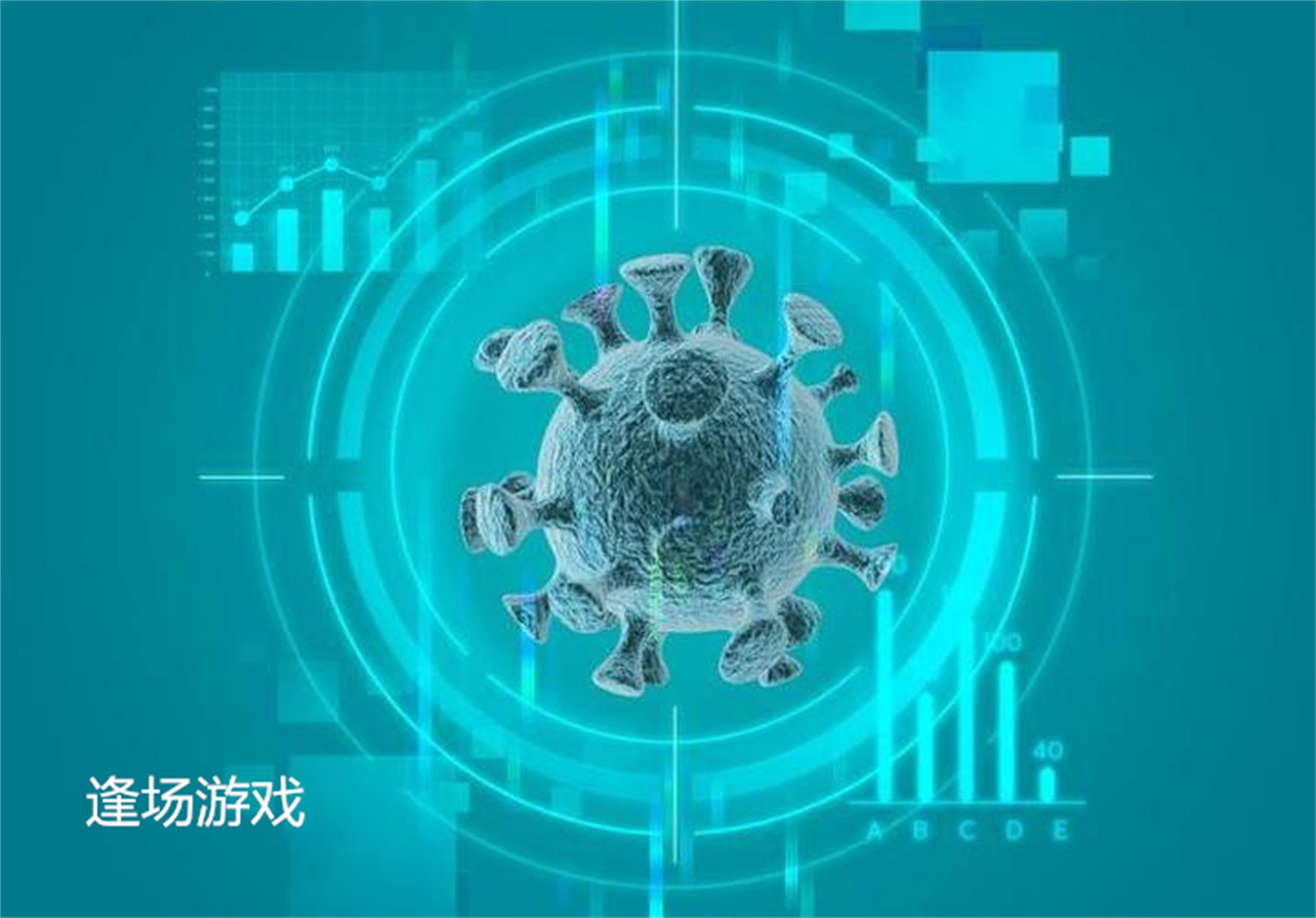 最新疫情動態(tài),全球共同應(yīng)對時代挑戰(zhàn)的新挑戰(zhàn)