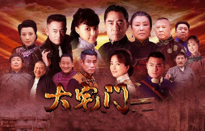 大宅門演員陣容變化背后的學習自信與魔力展現(xiàn)